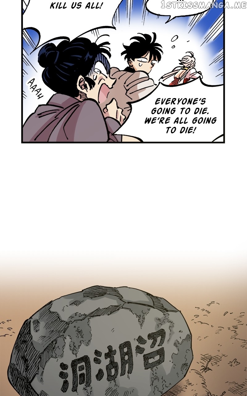 King of the East Chapter 71 - page 43