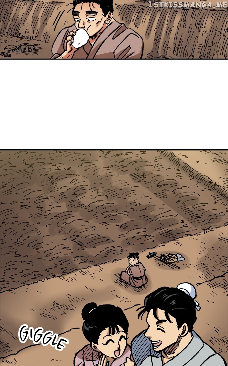 King of the East Chapter 71 - page 6