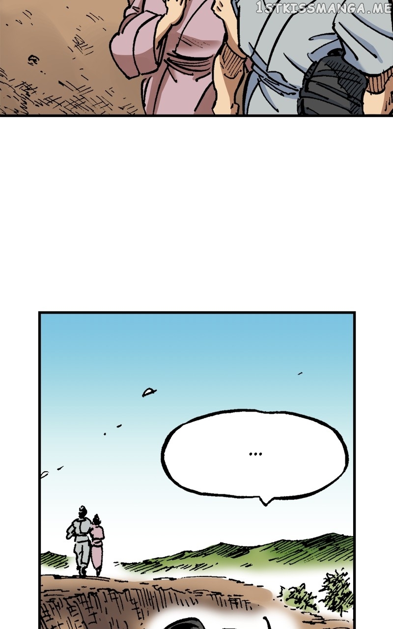 King of the East Chapter 71 - page 7