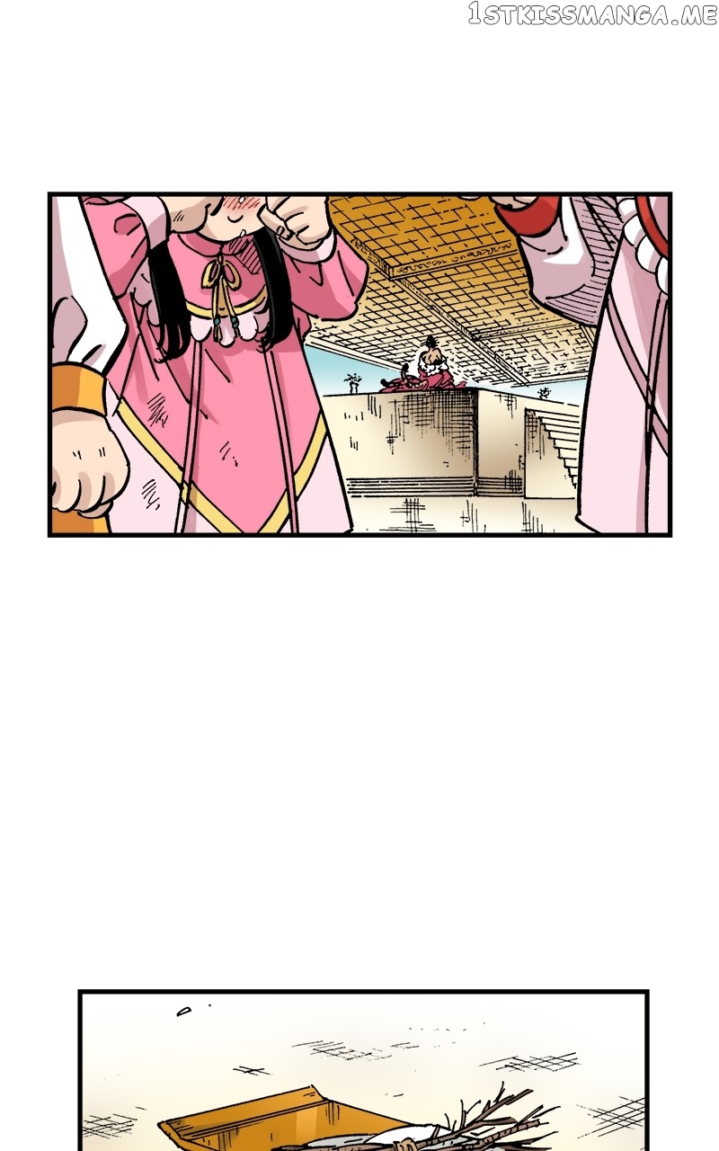 King of the East Chapter 70 - page 26