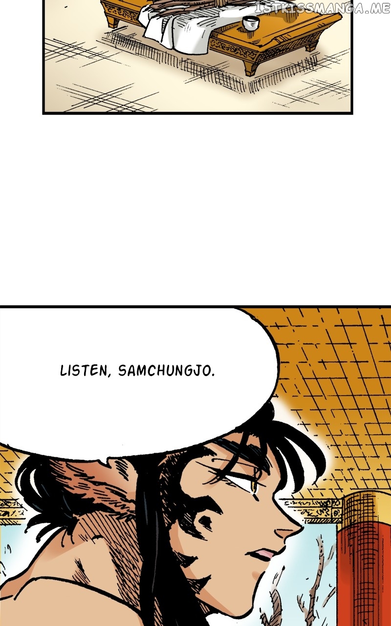 King of the East Chapter 70 - page 27