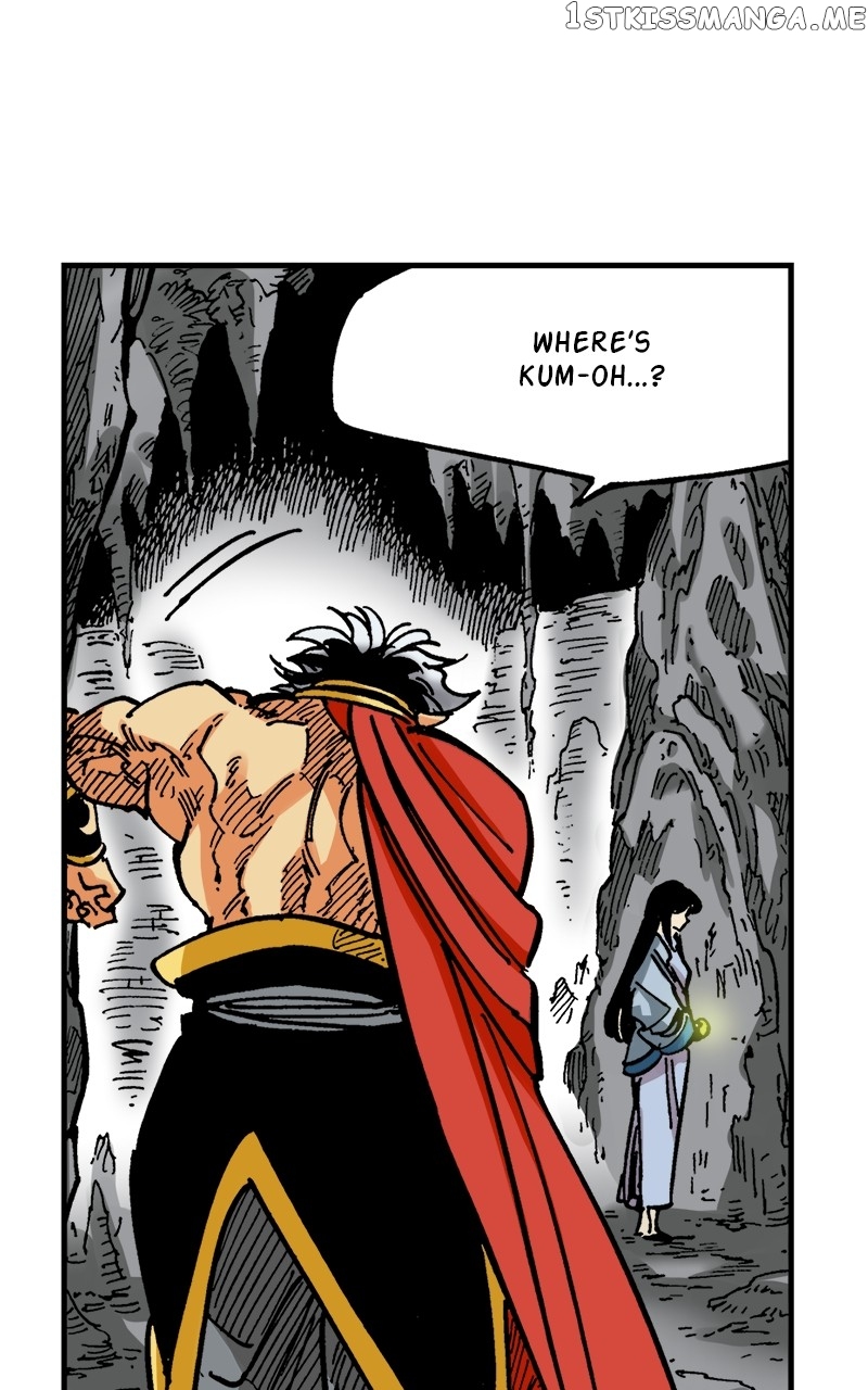 King of the East Chapter 70 - page 46