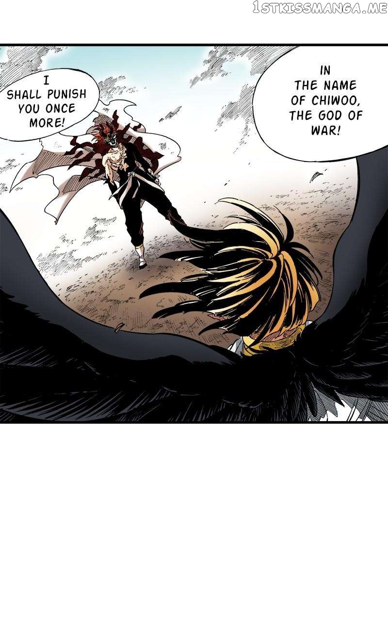 King of the East Chapter 69 - page 4
