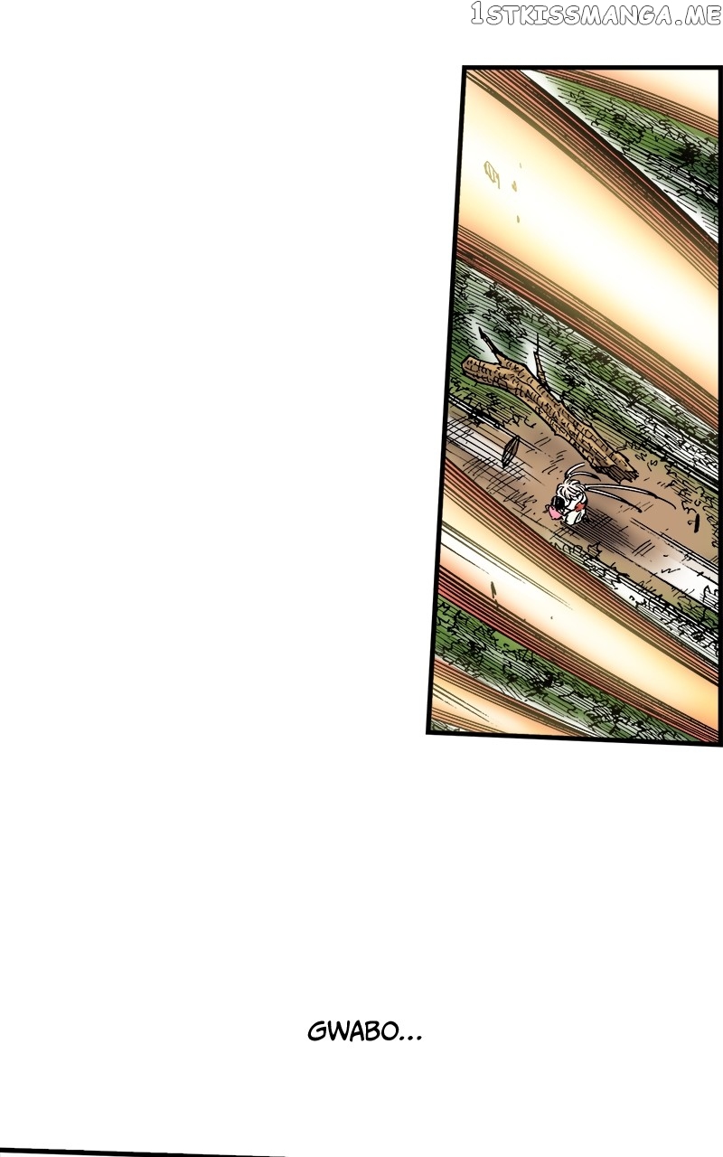 King of the East Chapter 65 - page 43