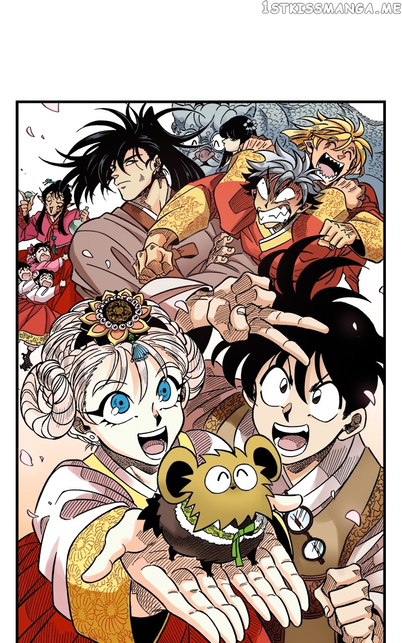 King of the East Chapter 64 - page 1