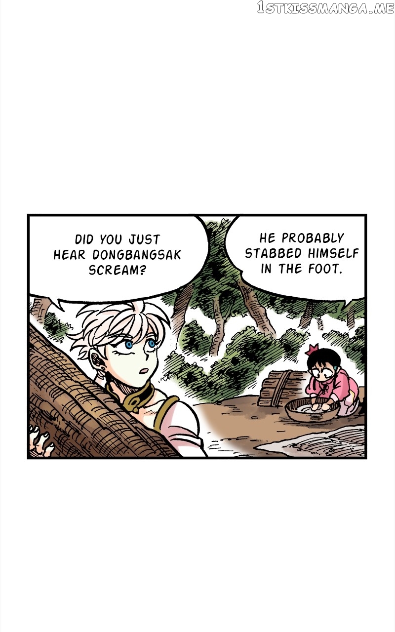 King of the East Chapter 55 - page 23