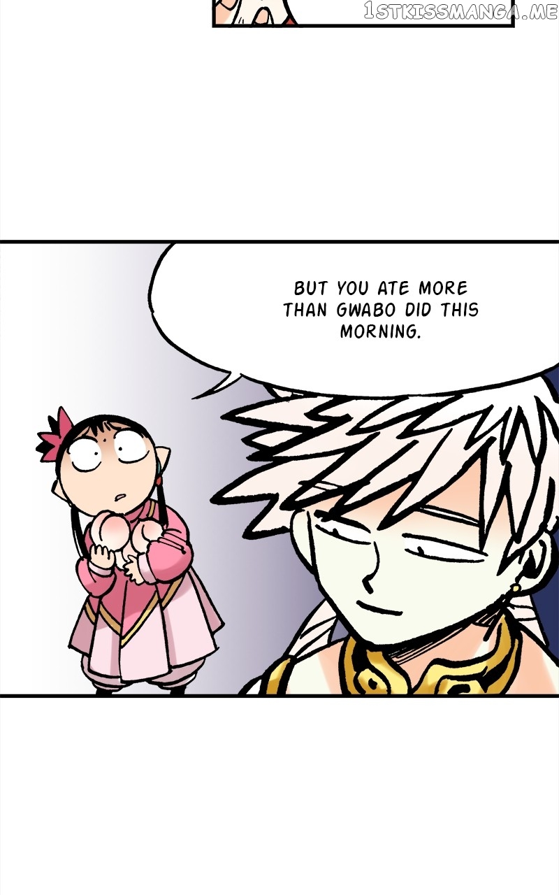 King of the East Chapter 55 - page 45