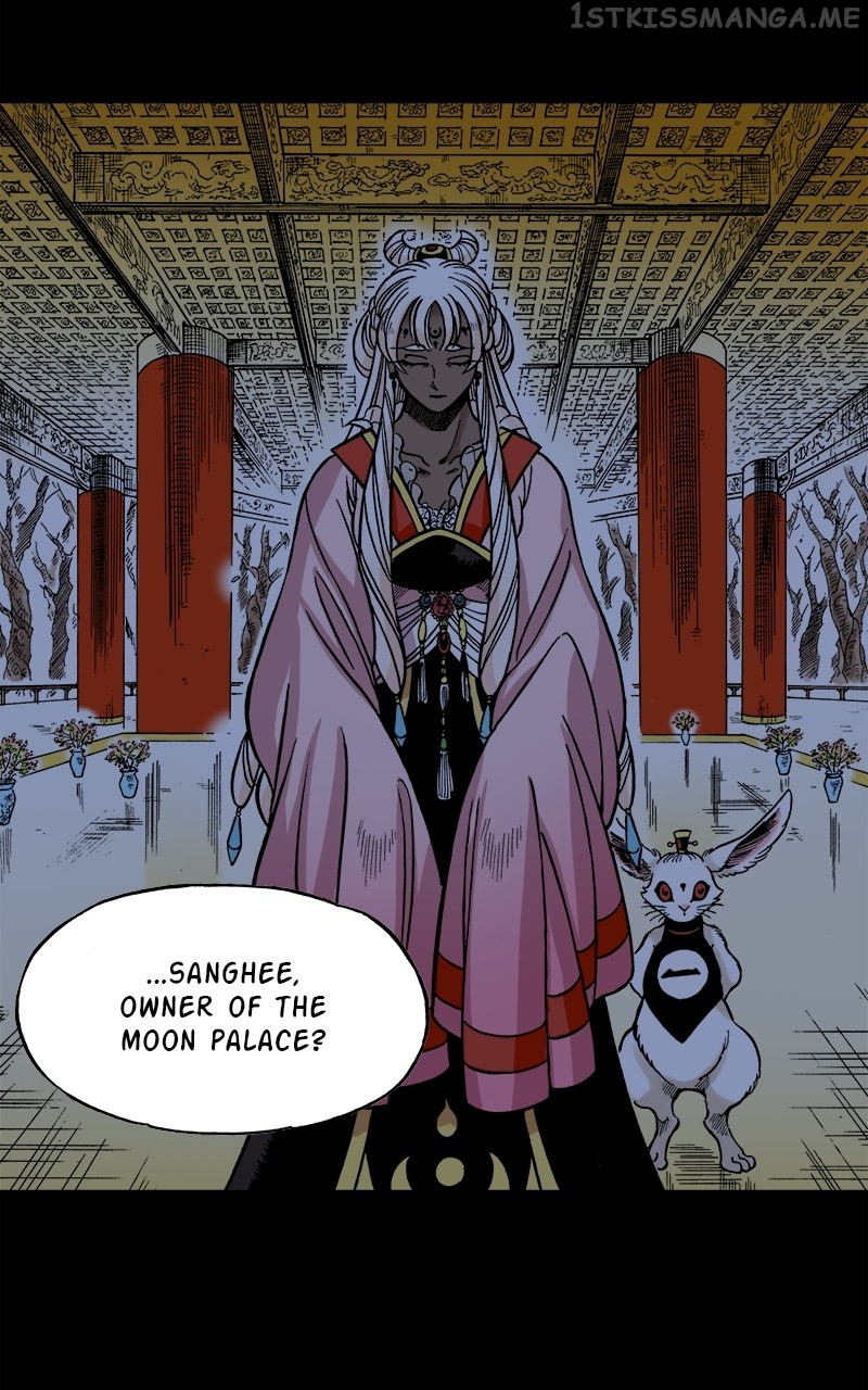 King of the East Chapter 52 - page 11