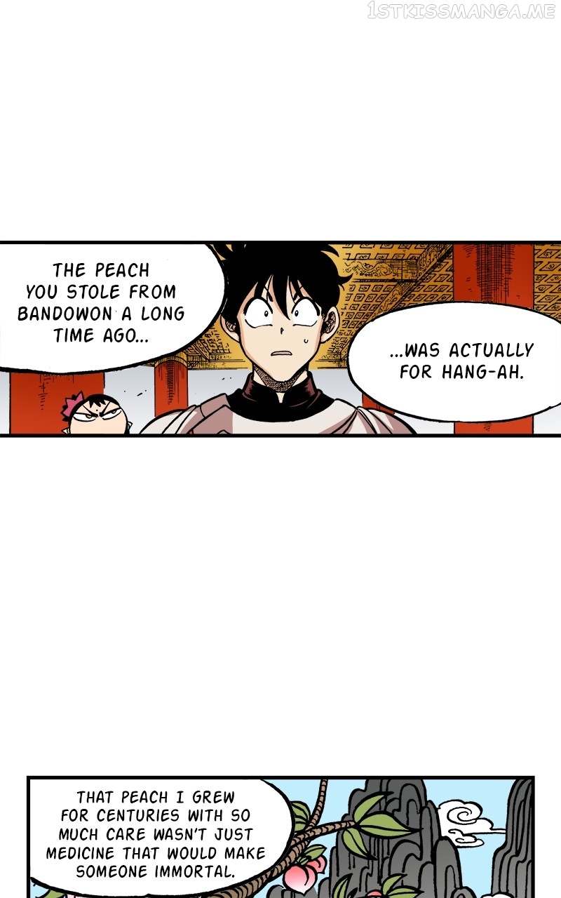 King of the East Chapter 51 - page 26