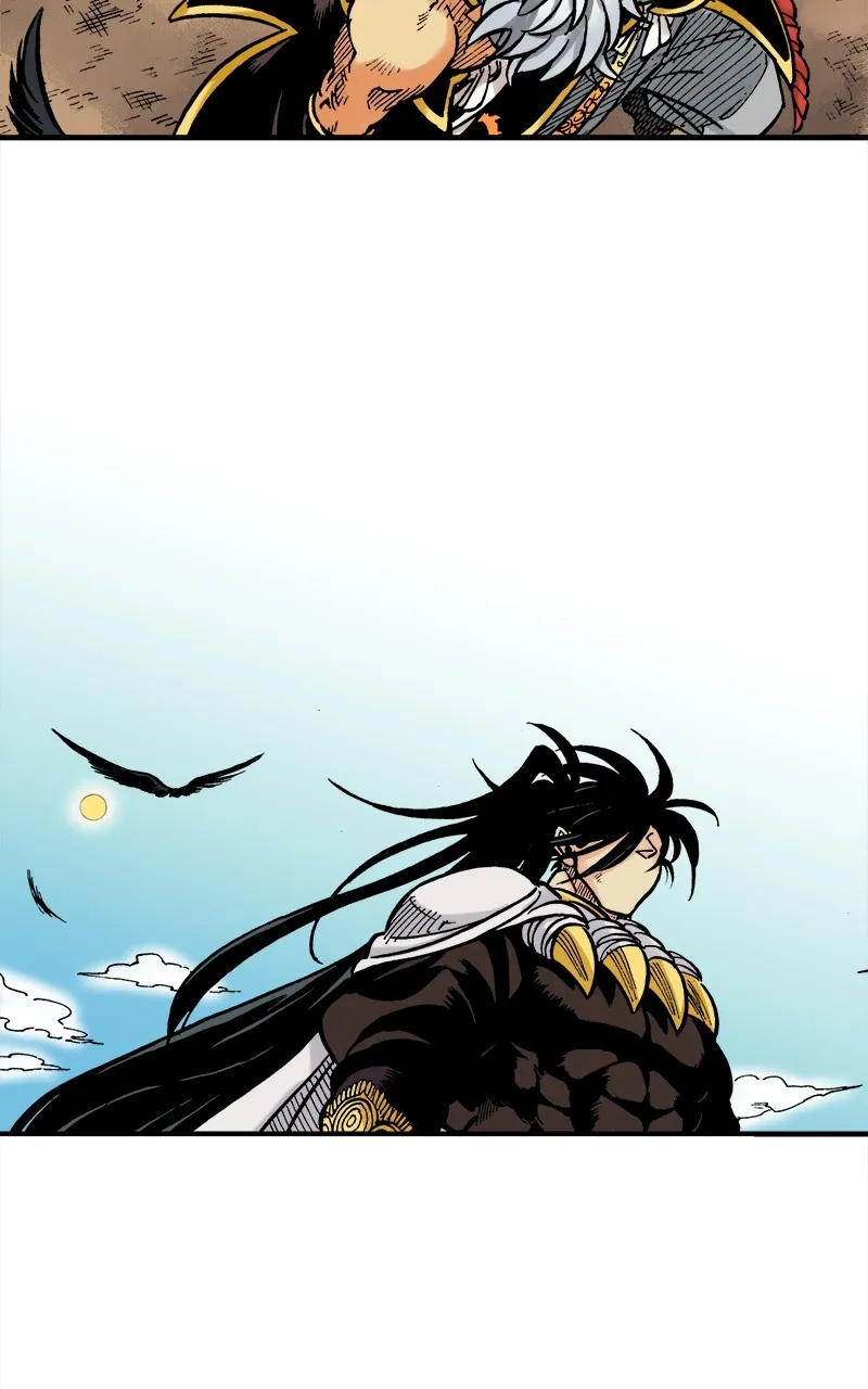 King of the East Chapter 47 - page 45