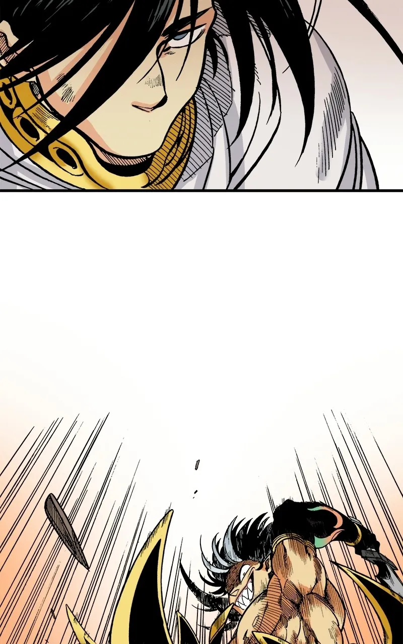 King of the East Chapter 46 - page 13