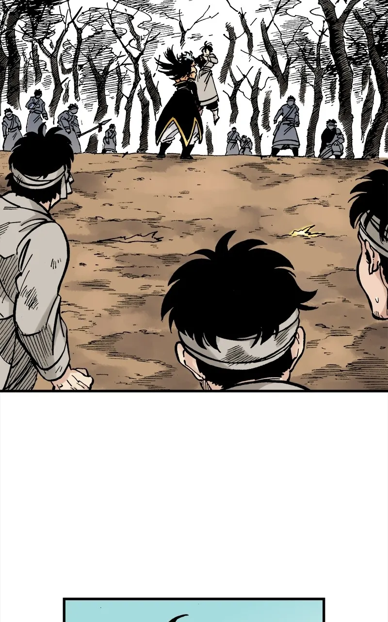 King of the East Chapter 45 - page 7