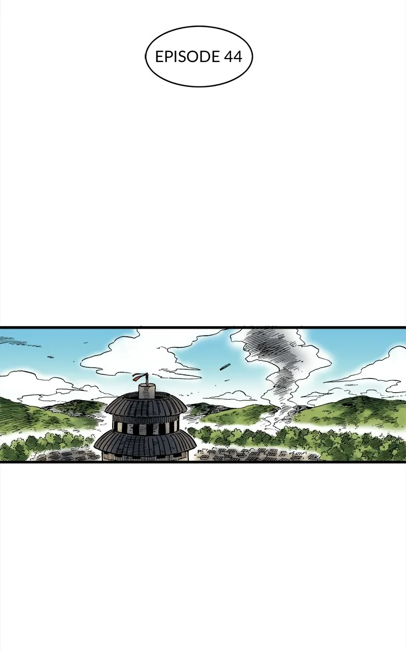 King of the East Chapter 44 - page 5