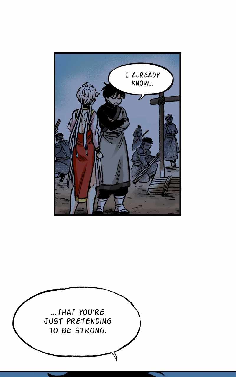 King of the East Chapter 43 - page 7