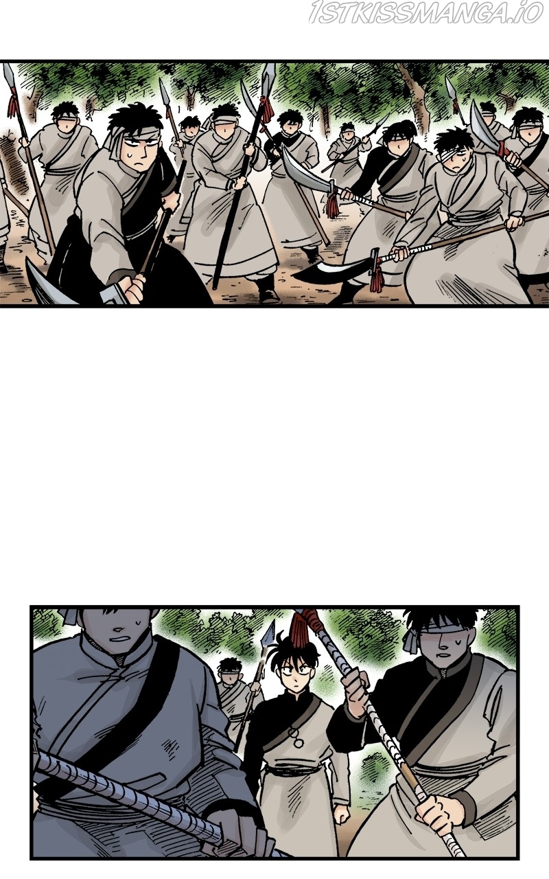 King of the East Chapter 41 - page 5