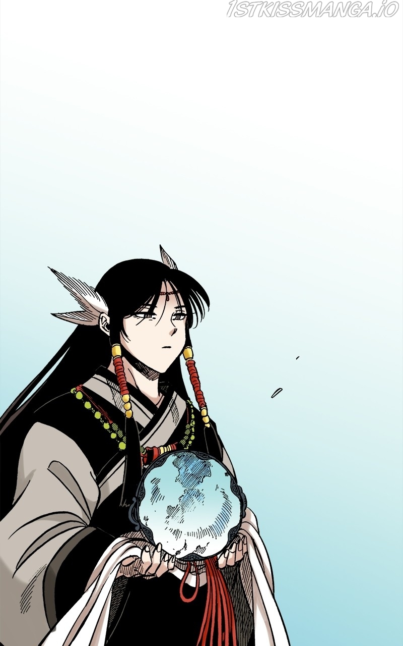King of the East Chapter 39 - page 17