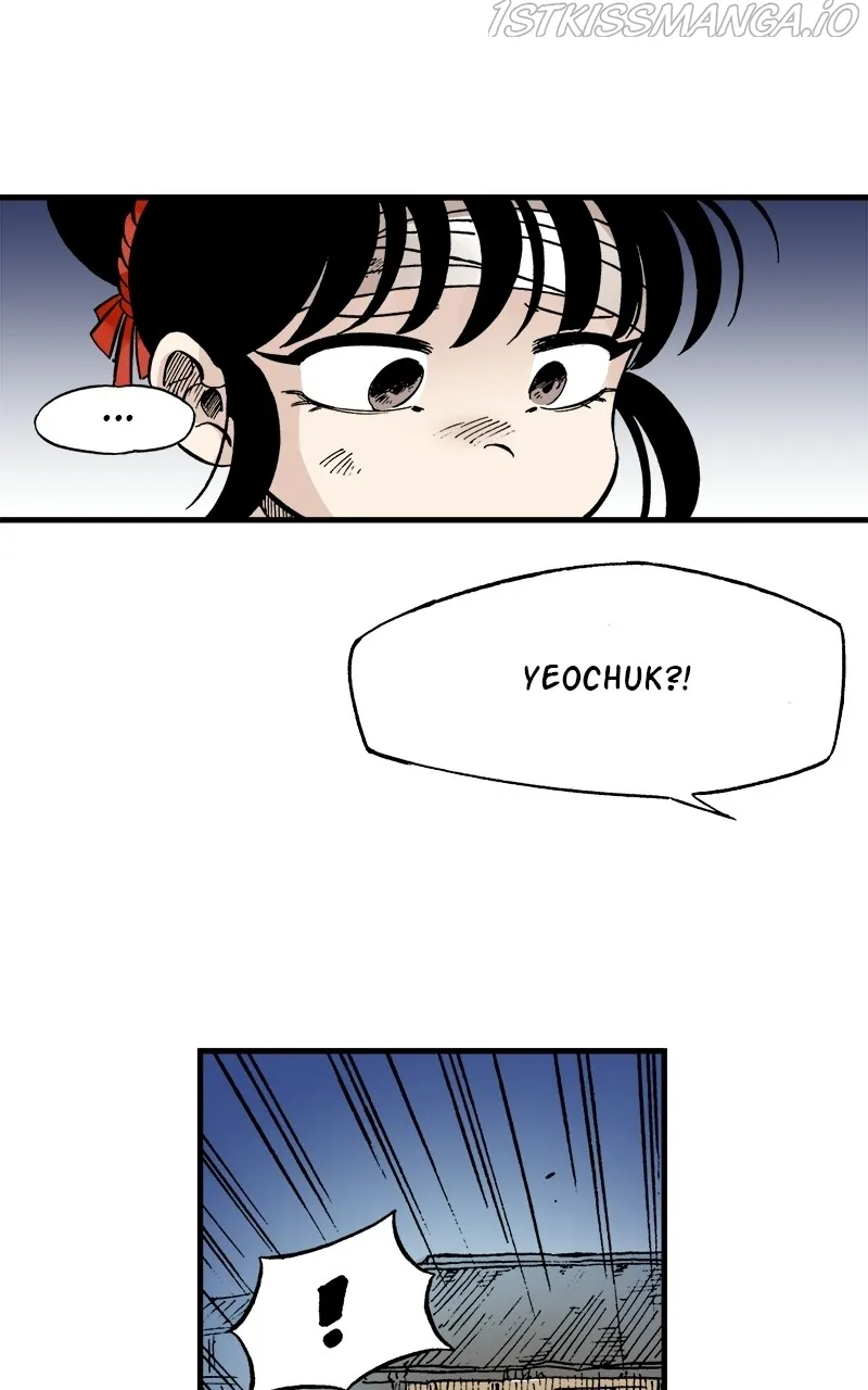 King of the East Chapter 38 - page 11