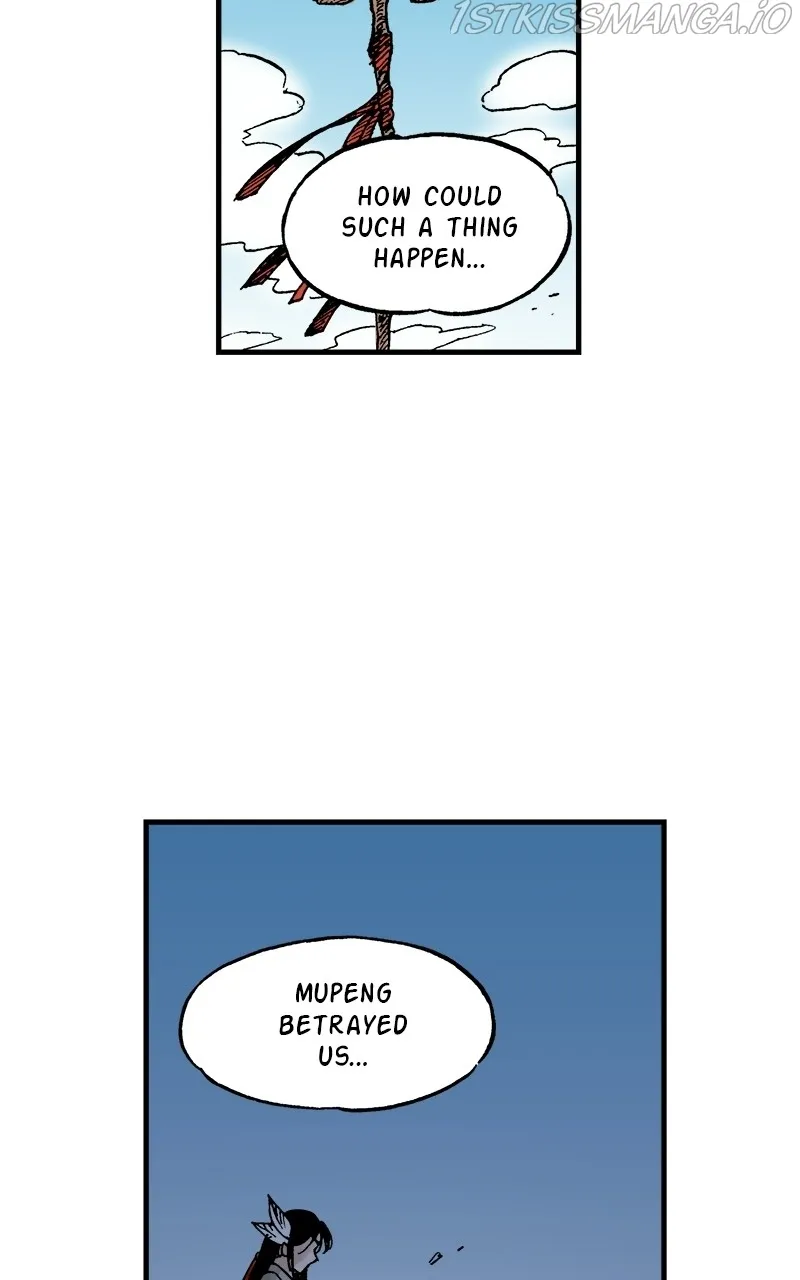 King of the East Chapter 38 - page 14