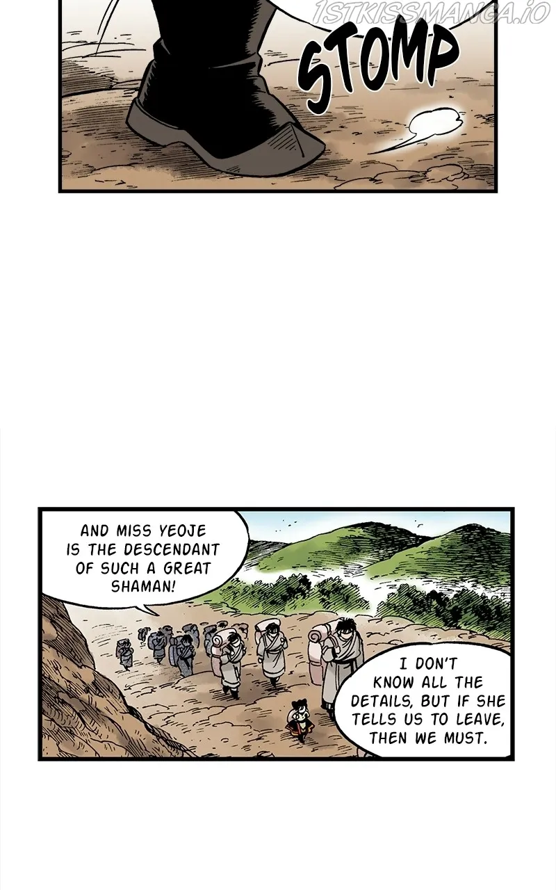 King of the East Chapter 33 - page 23