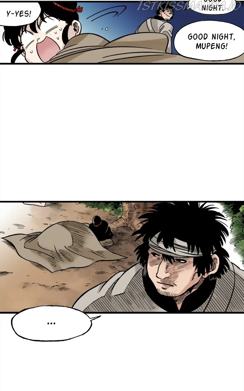King of the East Chapter 33 - page 37