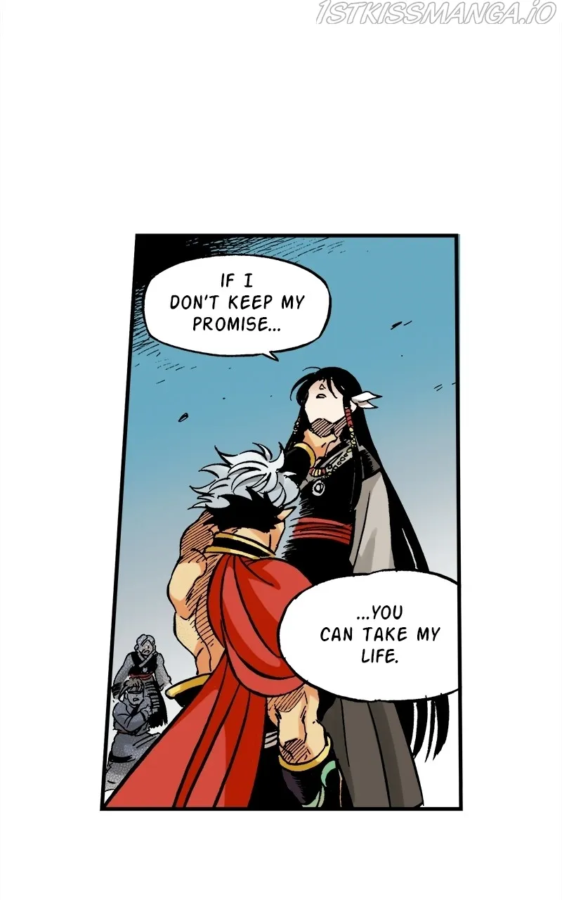 King of the East Chapter 33 - page 4
