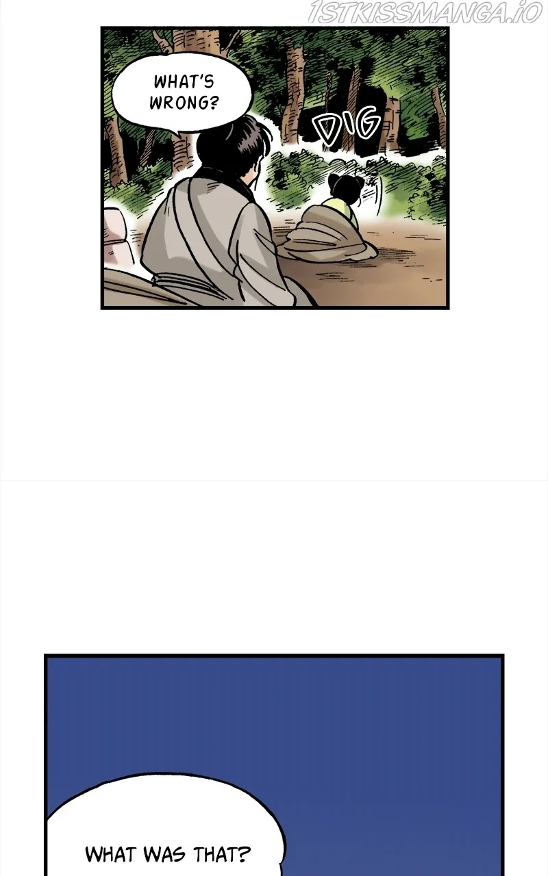 King of the East Chapter 33 - page 47