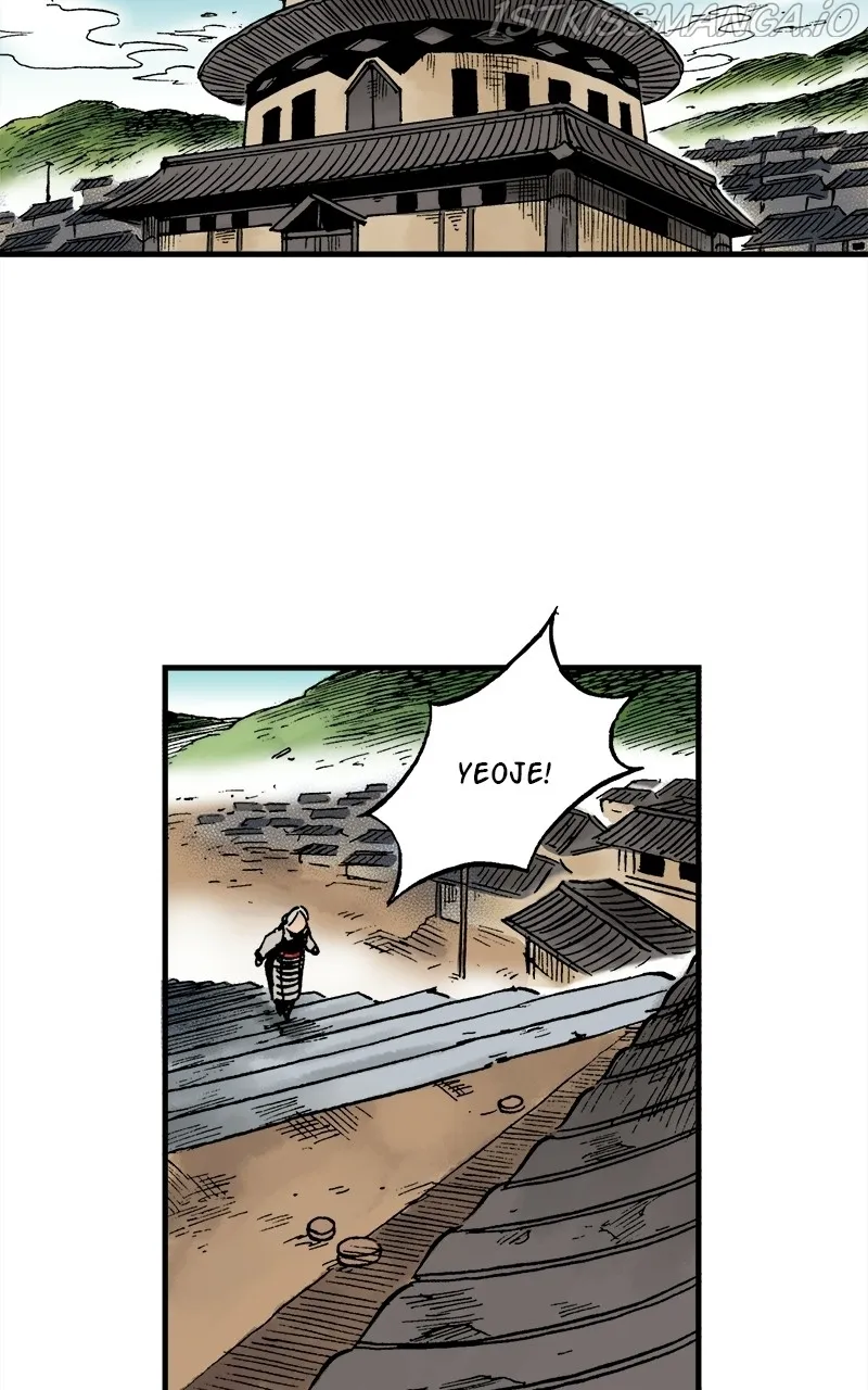 King of the East Chapter 31 - page 28