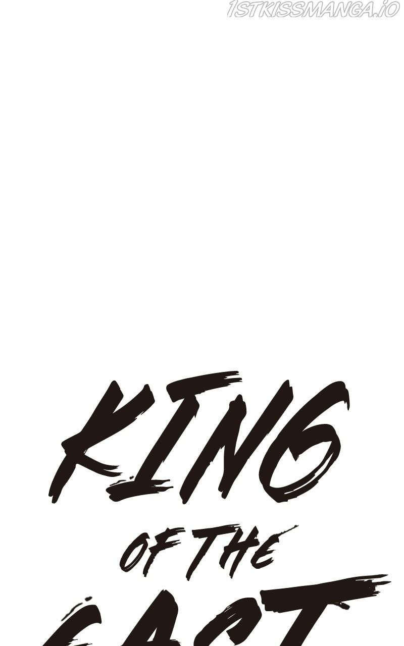 King of the East Chapter 26 - page 44