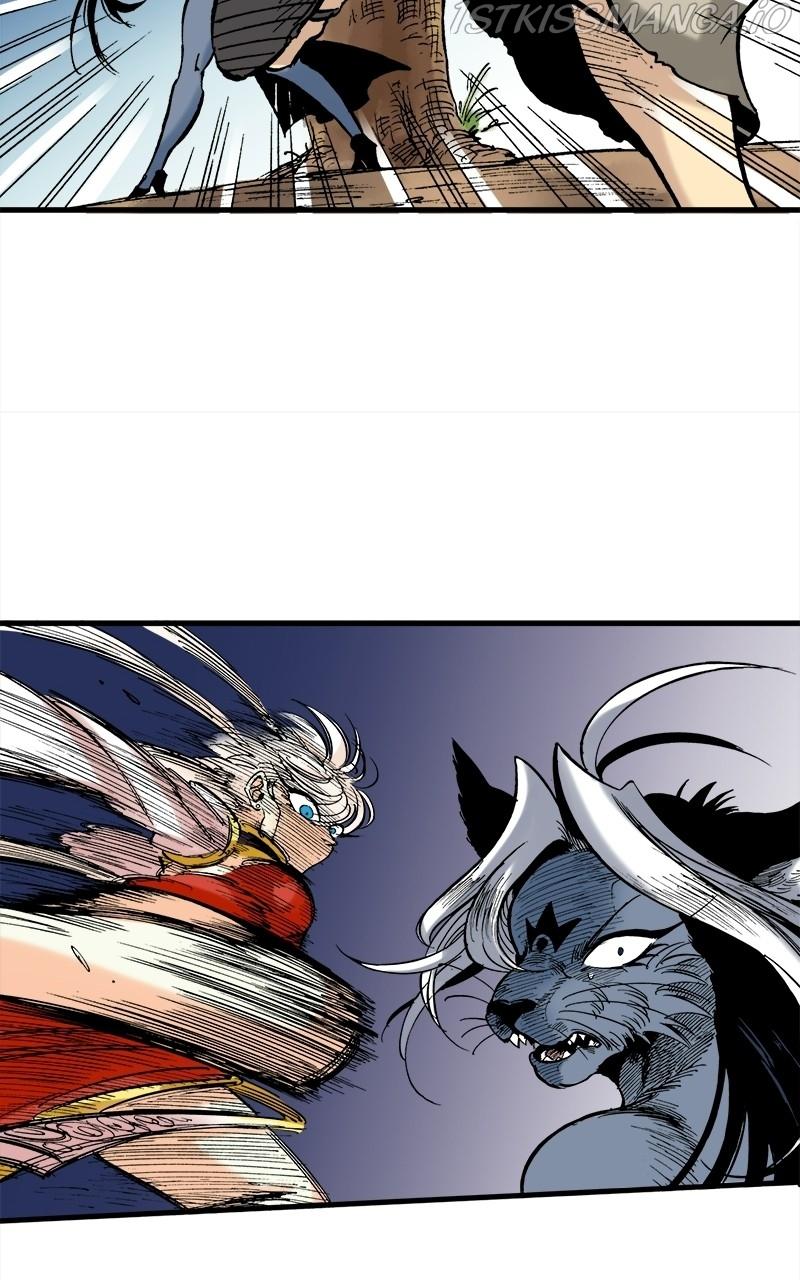 King of the East Chapter 26 - page 56
