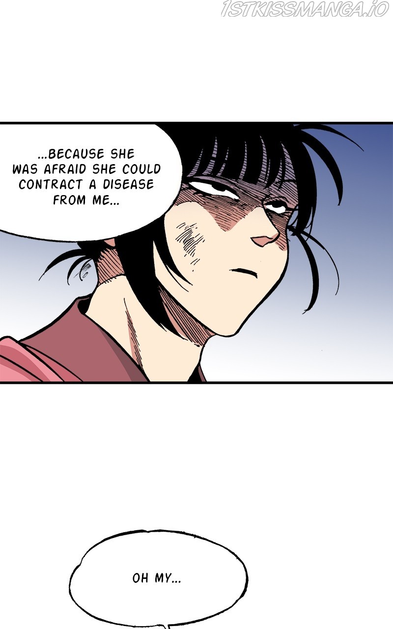 King of the East Chapter 23 - page 7