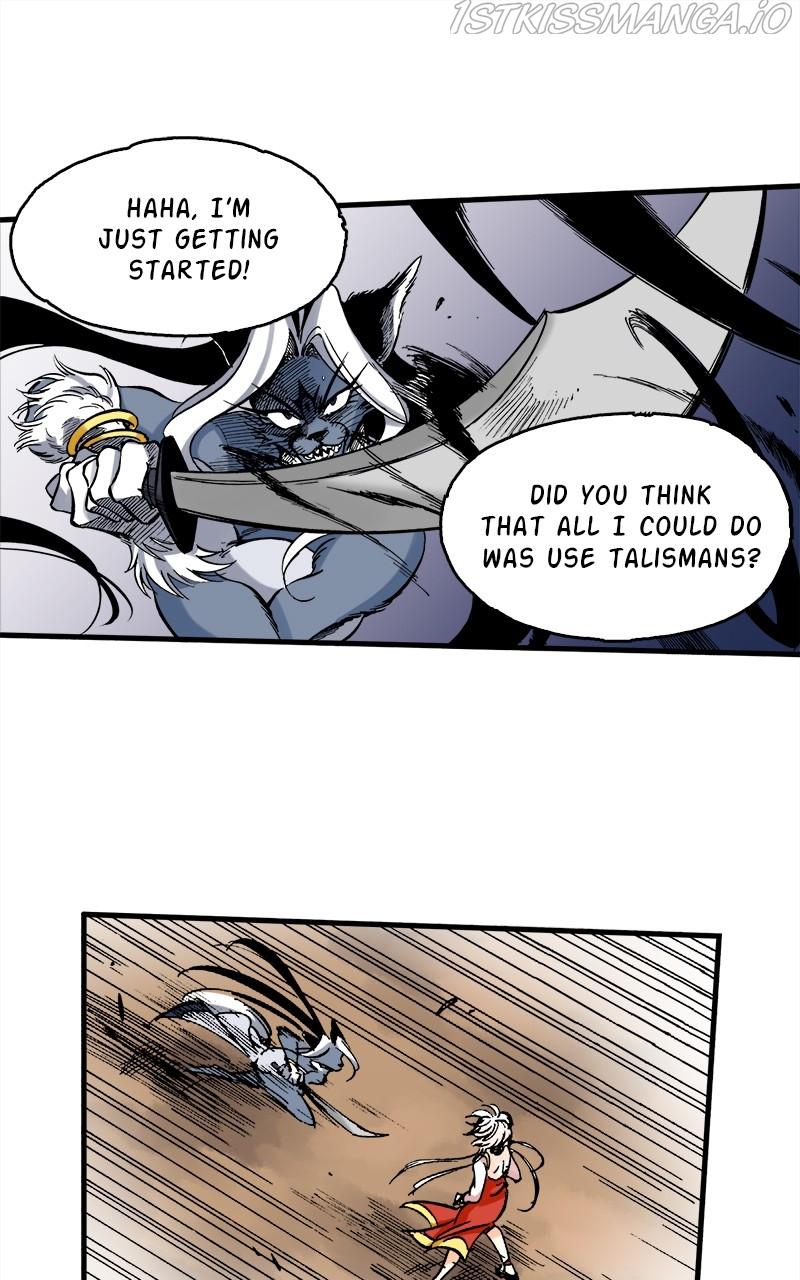 King of the East Chapter 22 - page 11