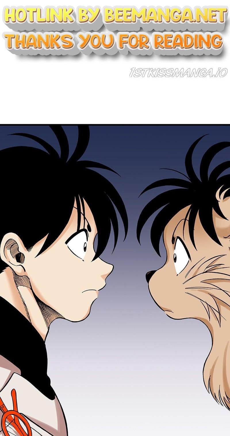 King of the East Chapter 17 - page 1