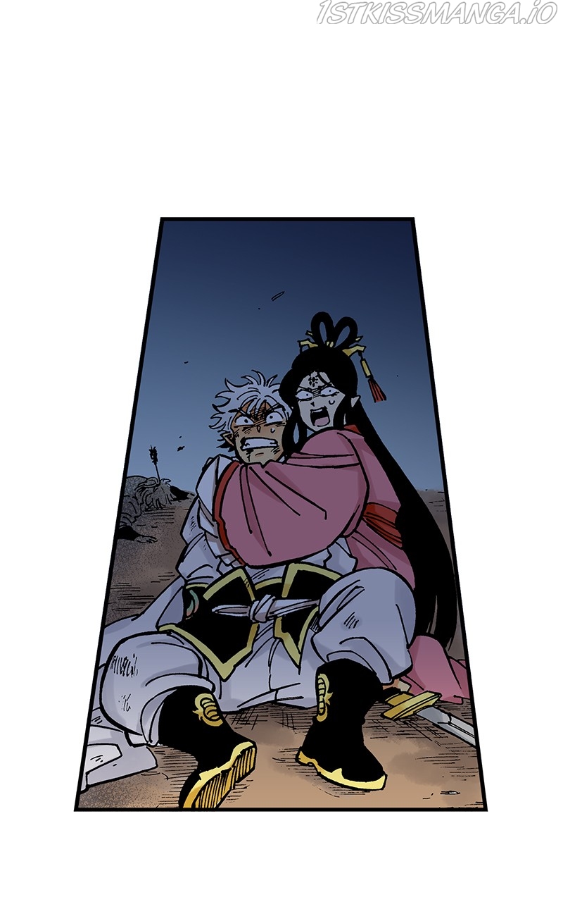 King of the East Chapter 17 - page 10
