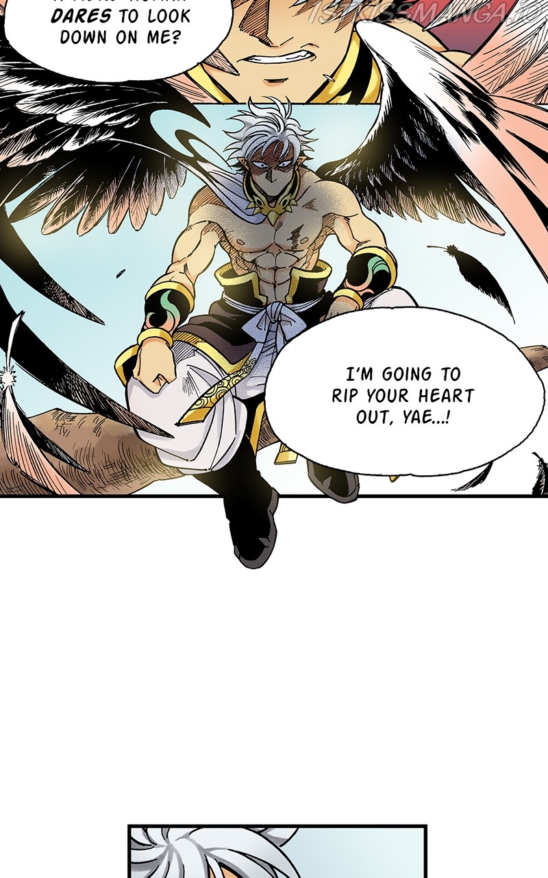 King of the East Chapter 17 - page 16
