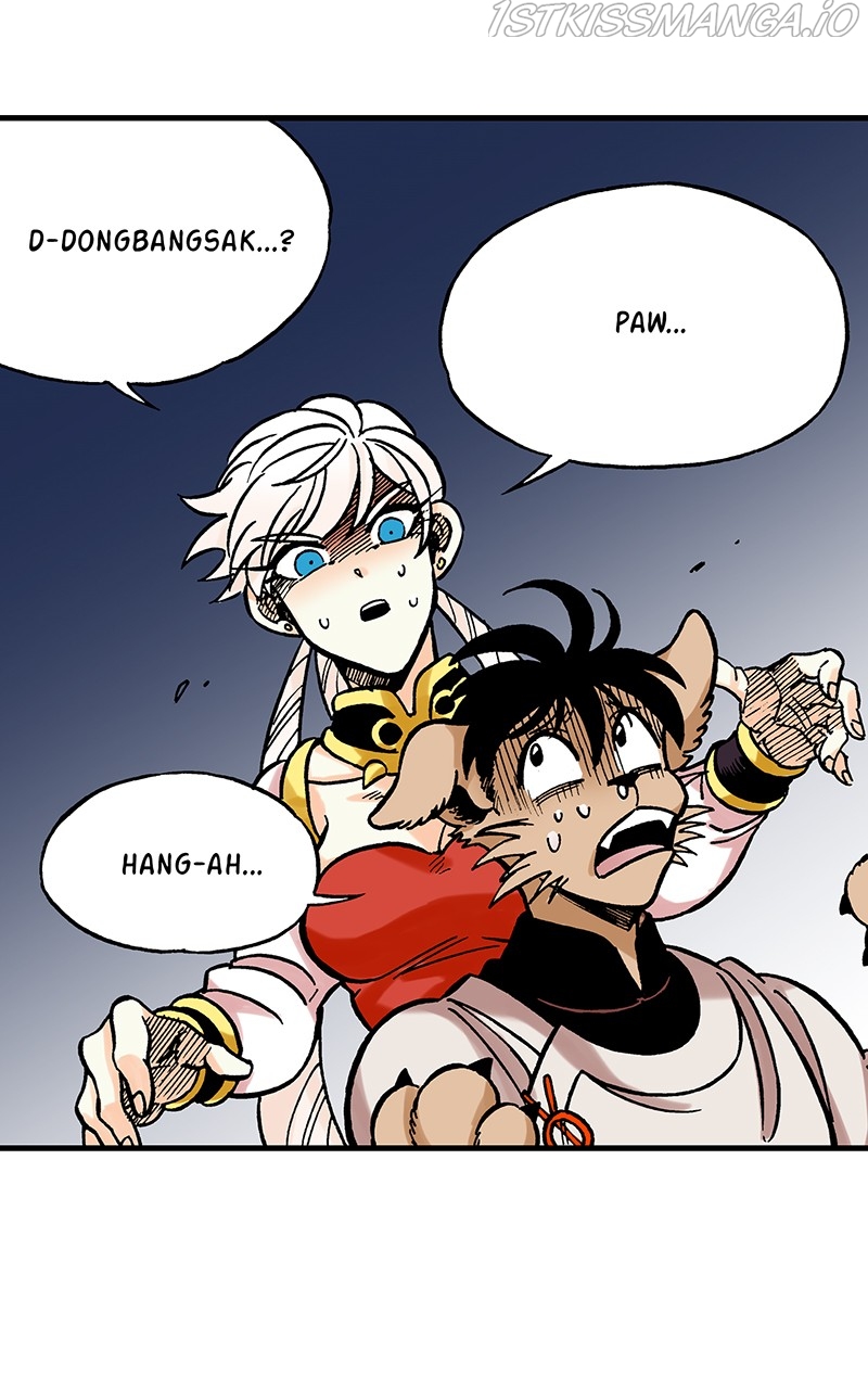 King of the East Chapter 17 - page 23