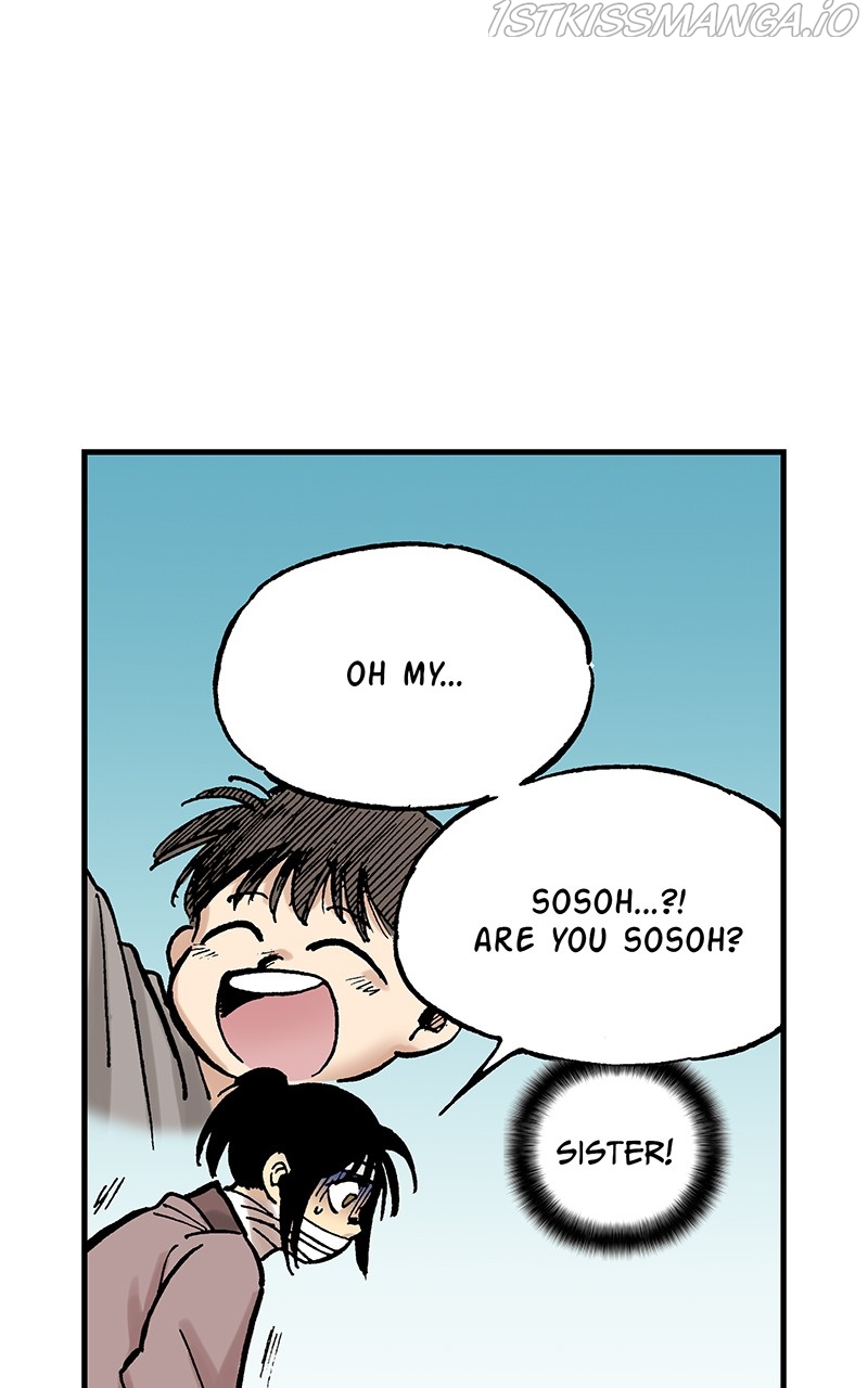 King of the East Chapter 17 - page 43