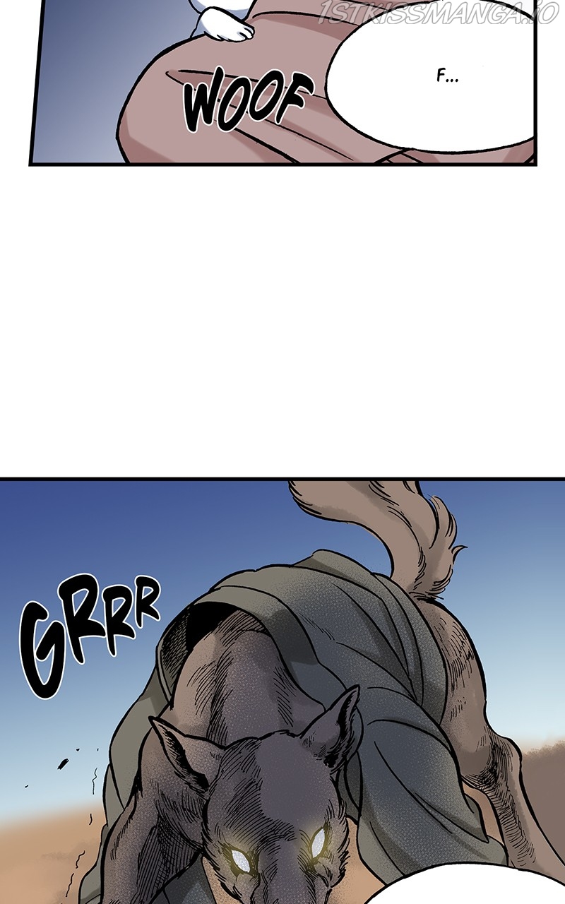 King of the East Chapter 17 - page 47