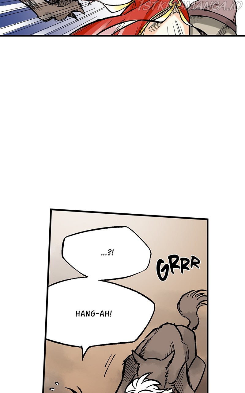 King of the East Chapter 17 - page 54