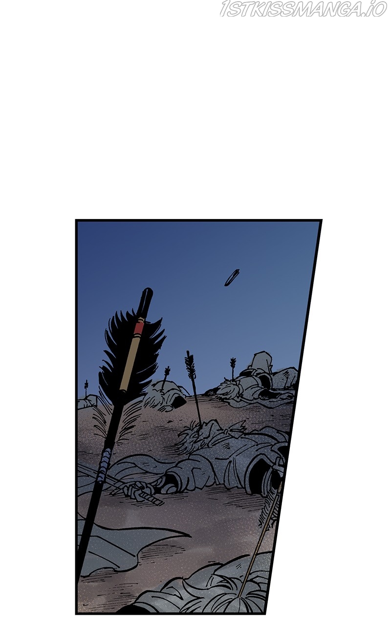 King of the East Chapter 17 - page 9