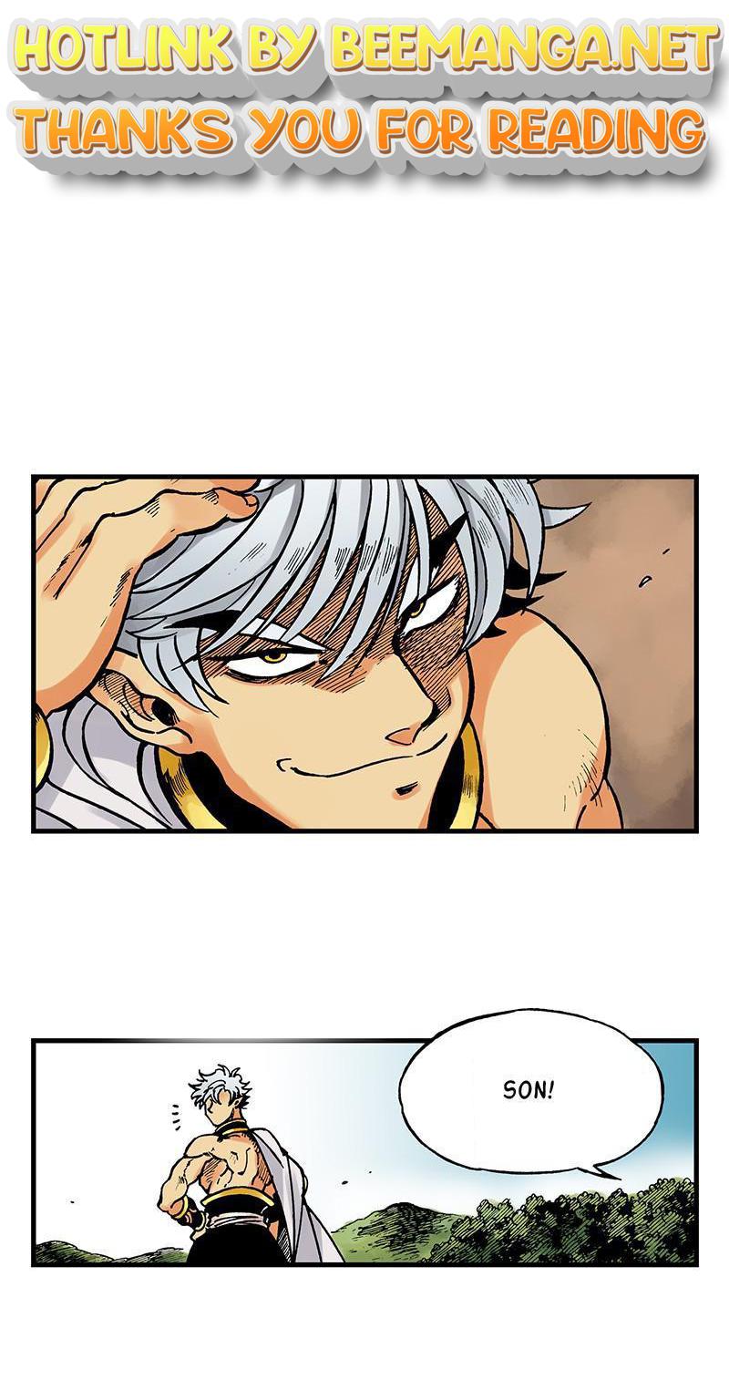 King of the East Chapter 14 - page 1