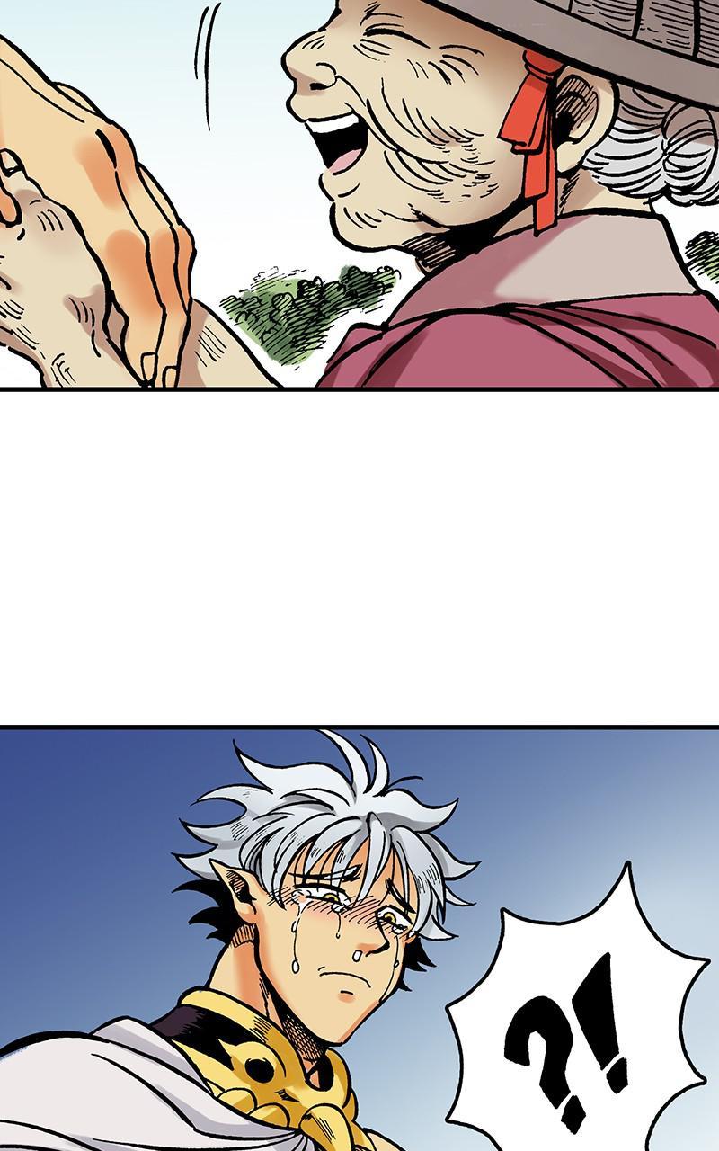 King of the East Chapter 14 - page 18