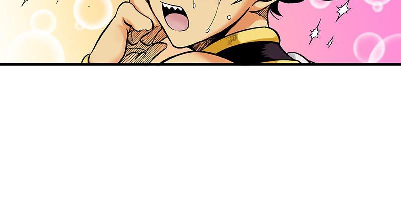 King of the East Chapter 14 - page 23