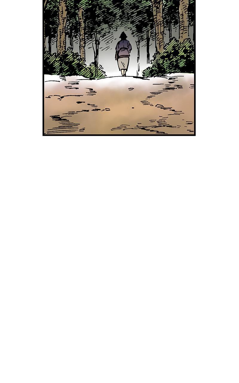 King of the East Chapter 14 - page 44
