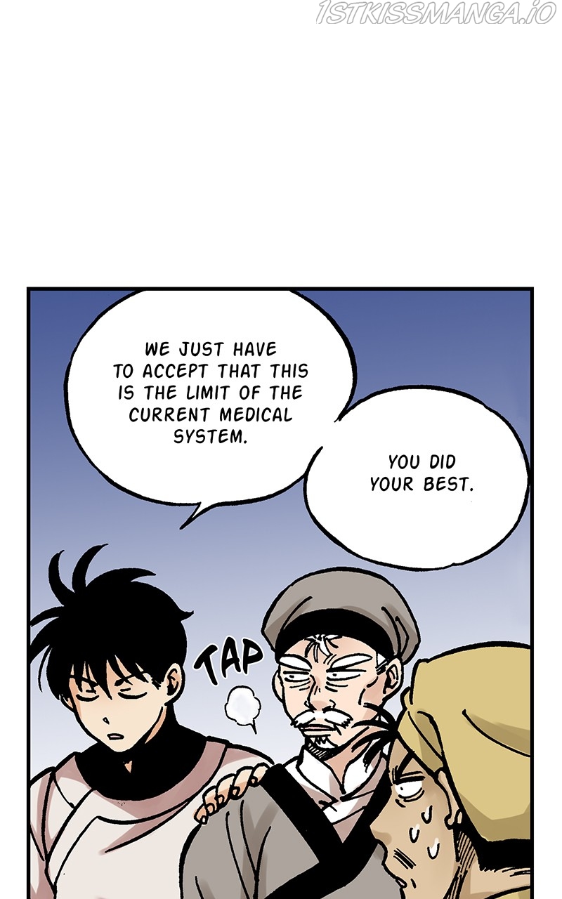 King of the East Chapter 13 - page 14