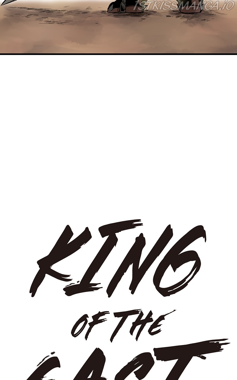 King of the East Chapter 13 - page 2