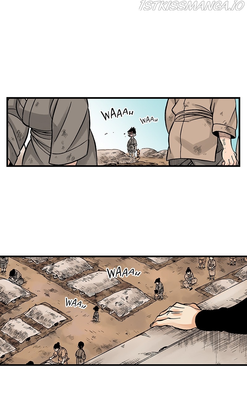 King of the East Chapter 13 - page 7