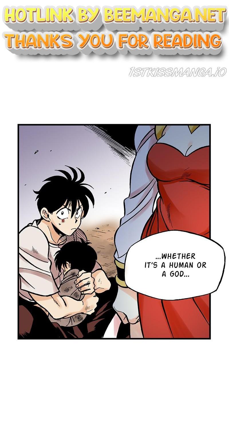 King of the East Chapter 12 - page 1