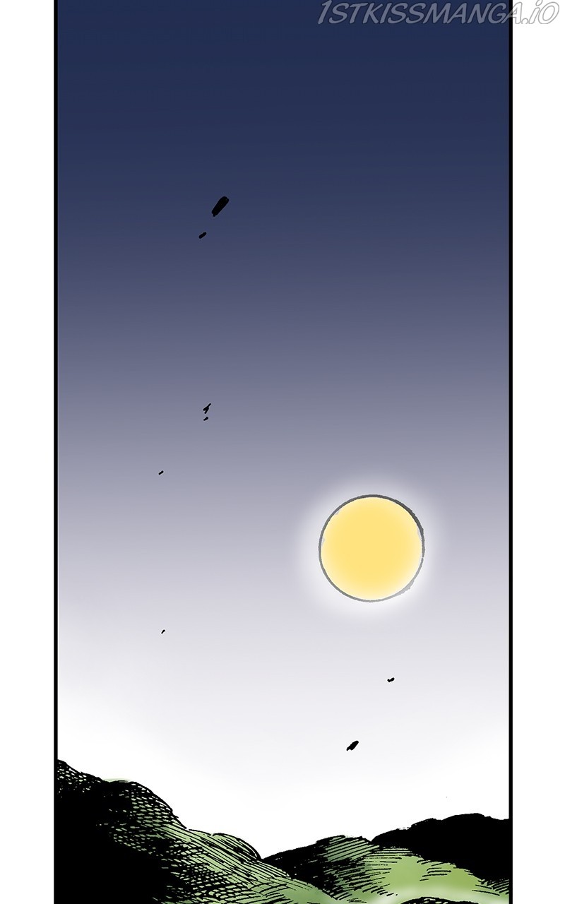 King of the East Chapter 12 - page 11