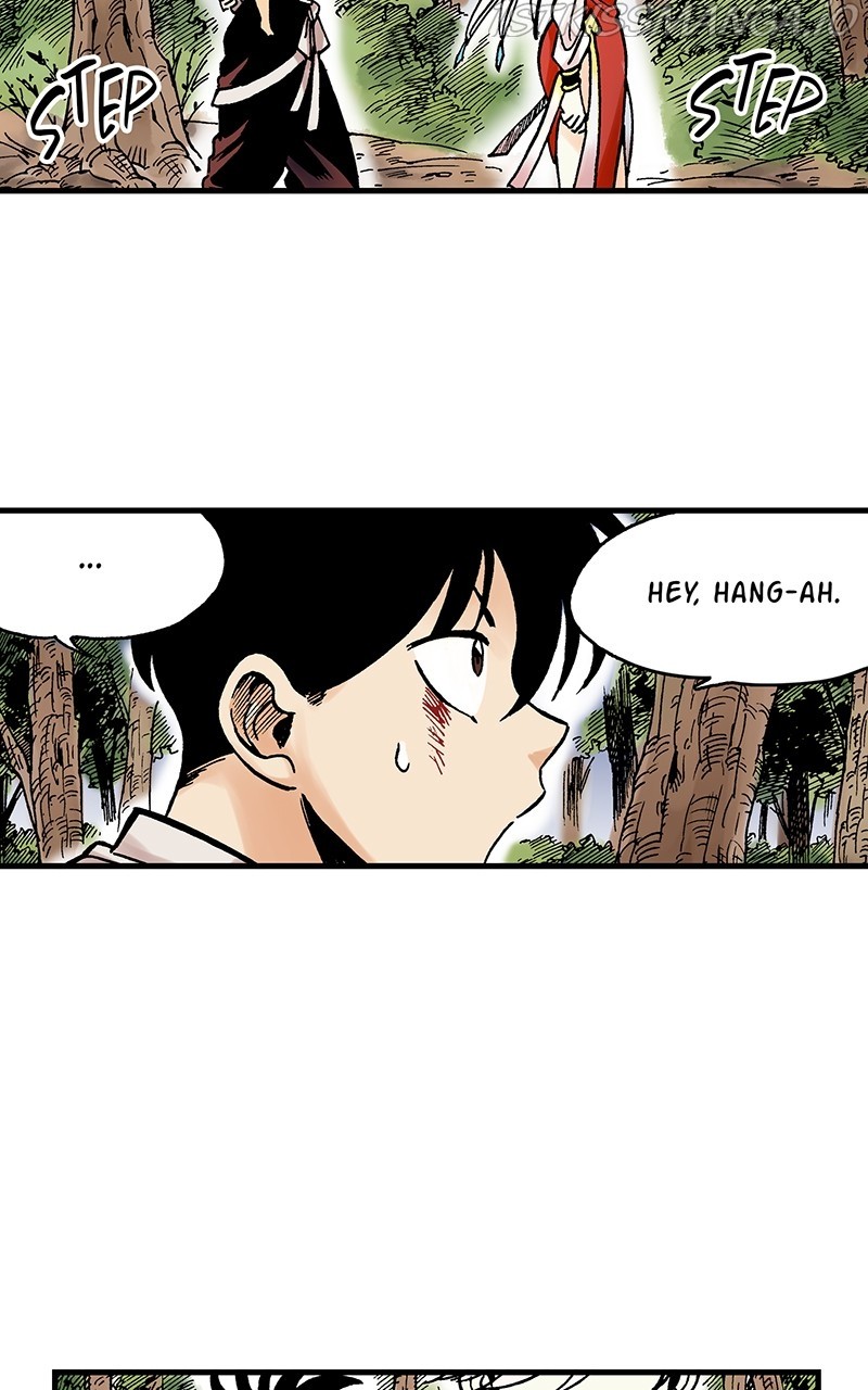 King of the East Chapter 12 - page 13