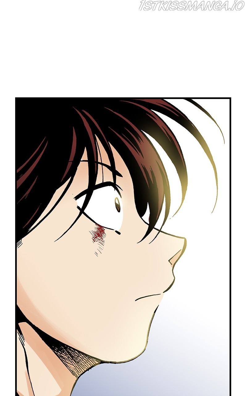 King of the East Chapter 12 - page 43